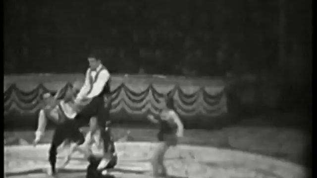 Жонглеры Аберт