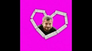 KUNTEYNIR — ПОЛОВИНКА МЕНЯ