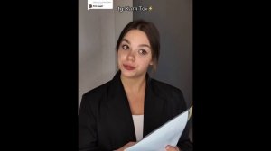 «Моя вина» Ч.75