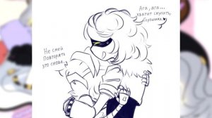 ДРОНЫ-УБИЙЦЫ Озвучка комиксов #39 by Ankstar