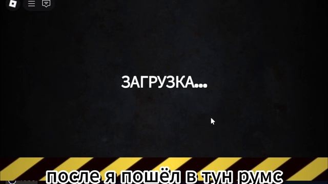 Безликий Астро (21 ЧАСТЬ ПО КРИПИПАСТАМ) | Dandy's World | Roblox (?