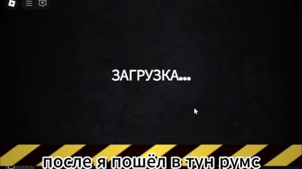 Безликий Астро (21 ЧАСТЬ ПО КРИПИПАСТАМ) | Dandy's world | Roblox (?