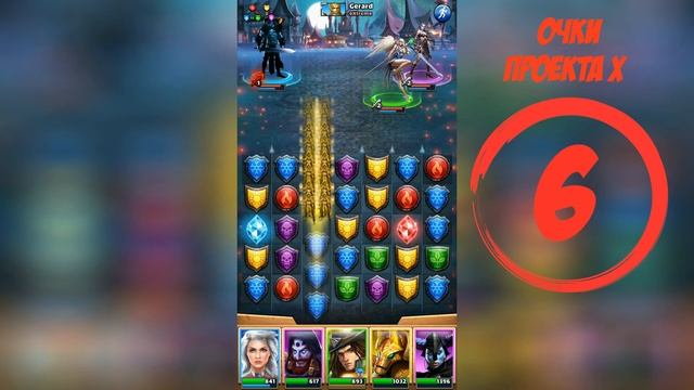 Empires & Puzzles ▲ PROJECT X ▲ #7-2 + АНОНС СТРИМА смотреть онлайн