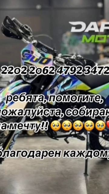 4 мая 2024 г. смотреть онлайн