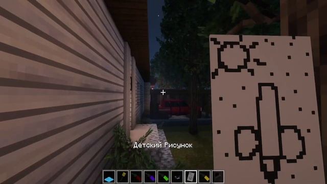 МОЙ ДРУГ ПРИЗРАК в SCHOOLBOY RUNAWAY в Майнкрафте...