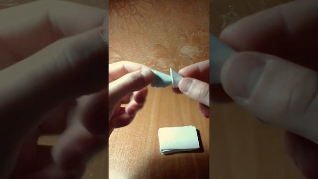 Модули из бумаги смотреть онлайн