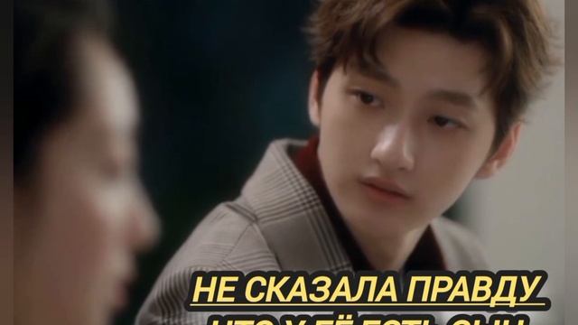 #дорама #моя дорогая леди #дорама