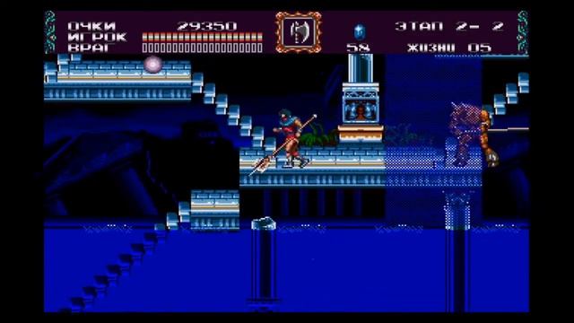 Castlevania Bloodlines,Sega MD (1,2 уровень) русская версия.