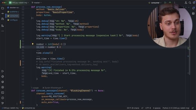 Несколько потребителей очереди сообщений RabbitMQ на Python: смотреть онлайн