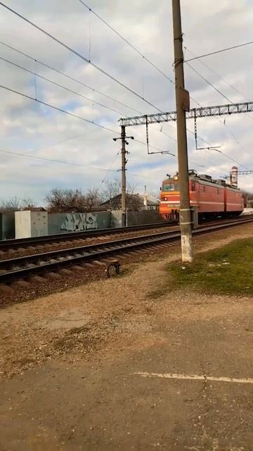 Вл10-1869 резервом #рек #симферополь #рекомендации #актив смотреть онлайн