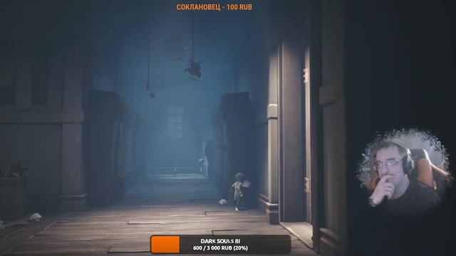 Полное прохождение Little Nightmares 2 #2