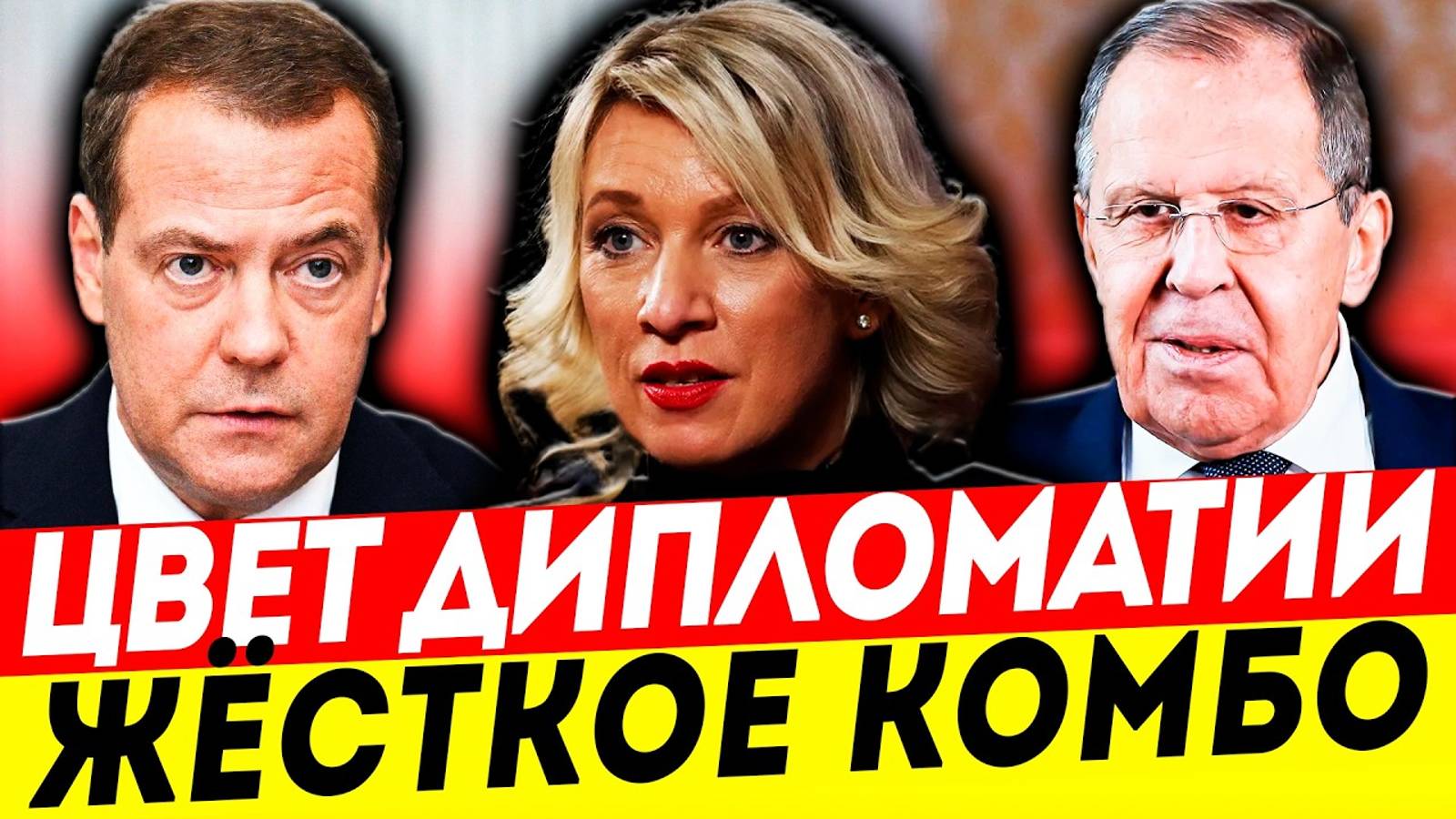 РОССИЯ ВРЕЗАЛА БЕЗ ПРЕДУПРЕЖДЕНИЯ! БЕЗ ВАЗЕЛИНА И БЕЗ ПОЩАДЫ! смотреть онлайн