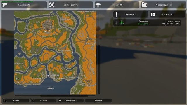 Unturned №13 Показ выполнения задания Smyggler's Cove смотреть онлайн