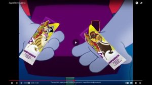 Здрайверы - А давайте решить какое вкуснее?