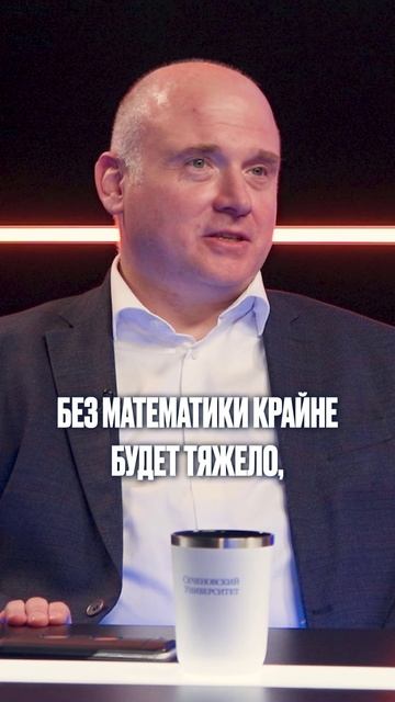 Как стать врачом нового поколения? Филипп Копылов о цифровой медицине смотреть онлайн