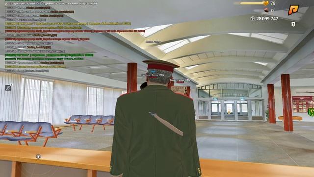 ... смотреть онлайн