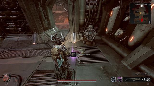 Remnant 2.Эпизод 24. Nerud. Исследую мир по пути к боссу.