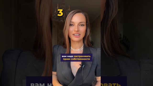 И самое интересное и вкусное #новости #пранк #квартира