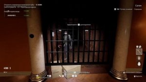 КАК МЫ ГРАБИЛИ ЖИЛОЙ ДОМ В Dark House Prologue