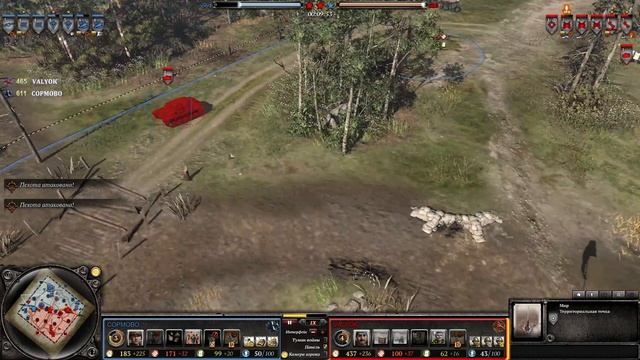 COMPANY OF HEROES 2 | #124 СНАЙПЕРСКОЕ ВОСХОЖДЕНИЕ | ЧЕЛЛЕНДЖ в 1 на 1!