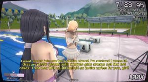 Чигуса Бусуджима - 9 соперница. Разбор персонажа | Yandere simulator