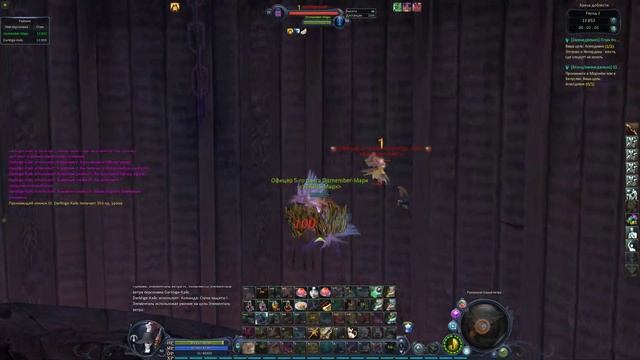 Aion Classic 1.9 AOD Gladiator 🆚 Spiritmaster (Darktige- Кайс)