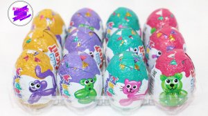 «Воздушные зверята». Игрушки-шарики, в сюрпризах! Шоколадные яйца Mega Secret, от Сладкой сказки.