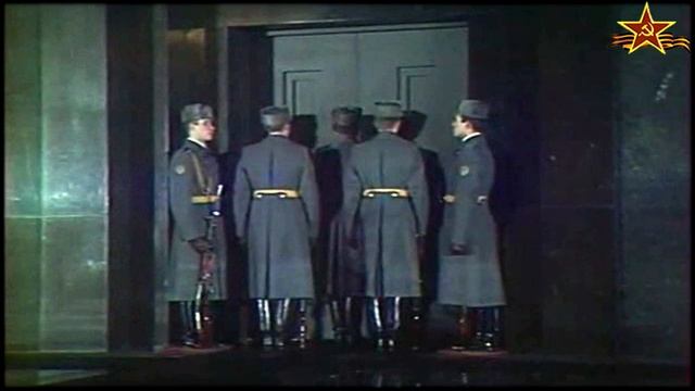 Смена часовых у Мавзолея В.И. Ленина (Пост № 1). _ М. Бернес_ С чего начинается Родина_ смотреть онлайн