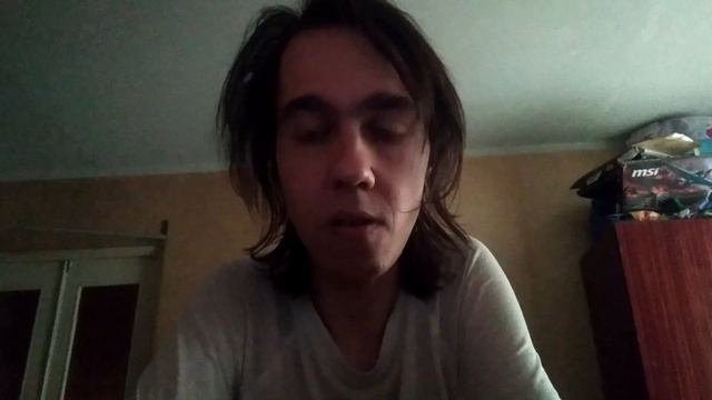 Нежелание слушать негатив других. Тяга других быть со