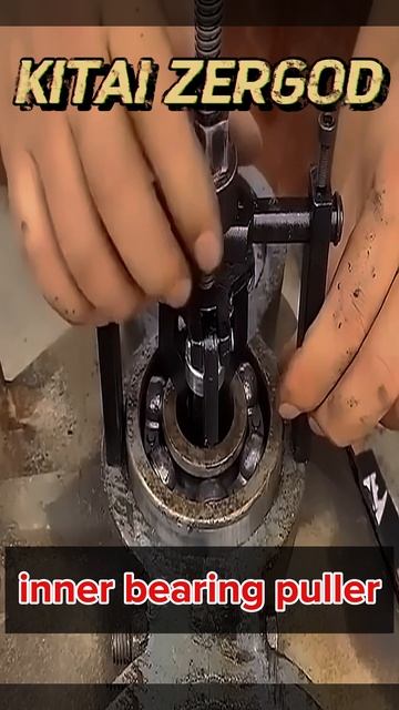 Inner Bearing Puller // Съемник Внутреннего Подшипника смотреть онлайн