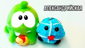 Вязаный Закупыч в посылке от подписчика! Станица Александрийская