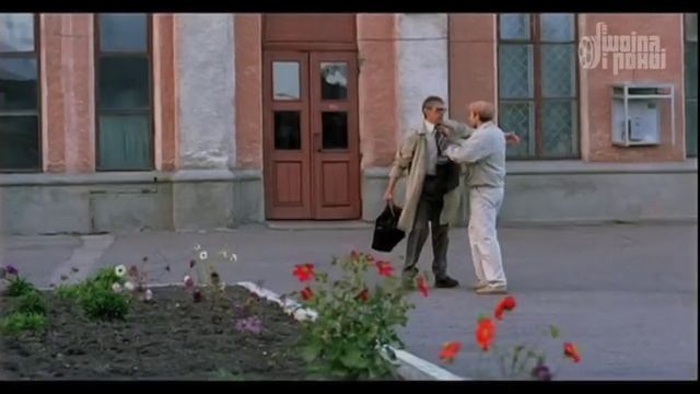 Mechaniczna suita (Механическая сюита), Rosja 2001 смотреть онлайн