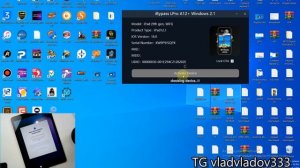 IPad обход без сети ios 18,разблокировка,bypass,ibypass lpro,iphone обх