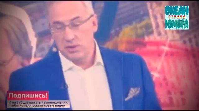 Смешно ДО СЛЕЗ 1! Андрей Норкин! Подборка Свежих Анекдотов! смотреть онлайн