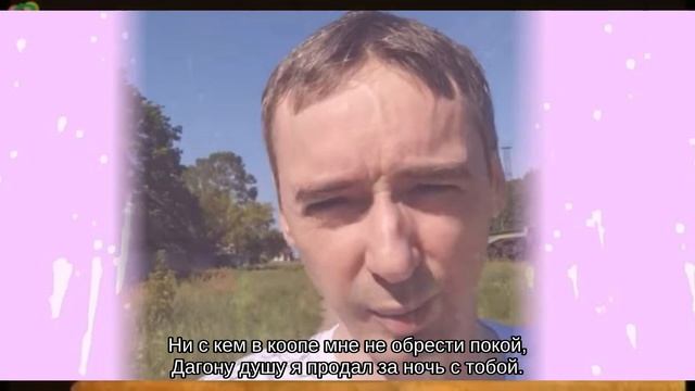 8 бит де Пари