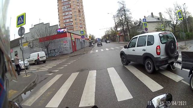 Провокация