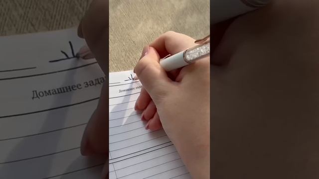 Что нарисовать в дневнике если скучно?🥱😴 смотреть онлайн