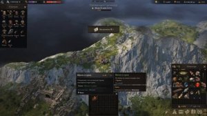 Исследую 4-ю Гринмирскую гробницу.