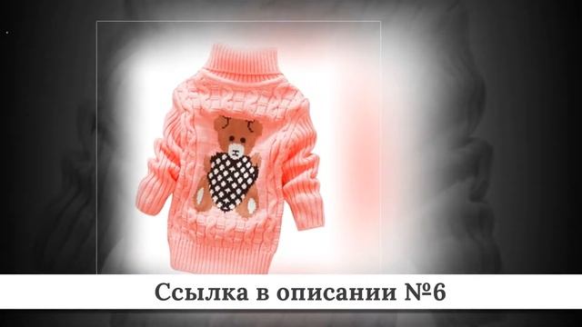 Топ дешевых Свитеров для девочек из китая #3