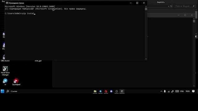 Как запустить софт на термукс в py формате (ОПИСАНИЕ !) смотреть онлайн