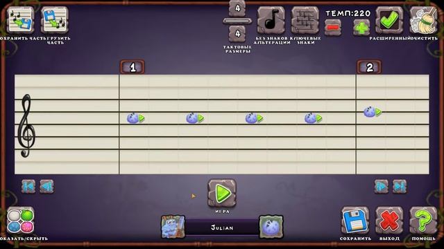 My singing monsters 3#: Композиторский день в msm смотреть онлайн