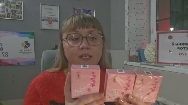 Распаковка заказа Фаберлик. Парфюмерия Фаберлик.Что з