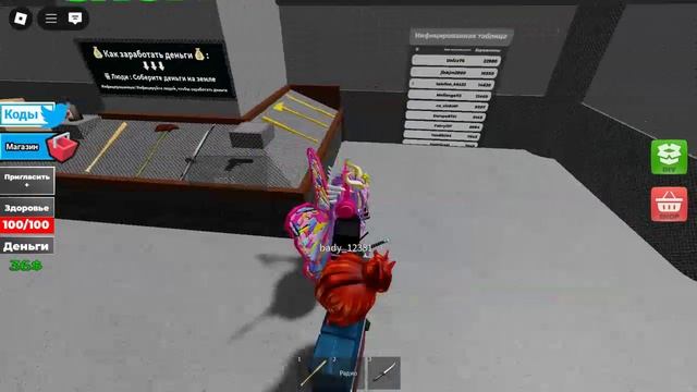 спидран по Furry Infection Game (2 часть) смотреть онлайн