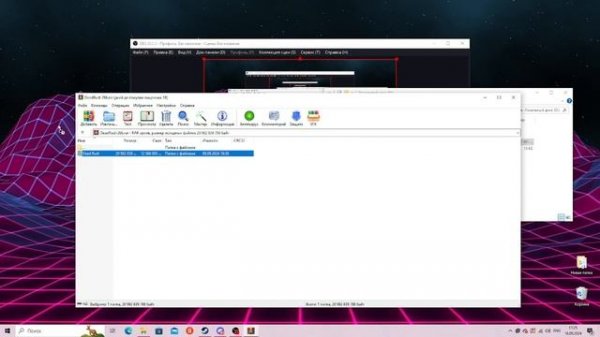 Как скачать и зайти на Dead Rust-266 Devblog