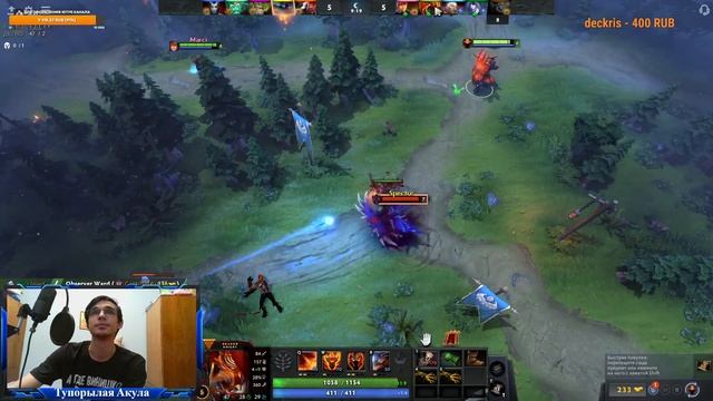 Акула играет в DOTA 2 ! мой жизненный цикл не связан с дном! смотреть онлайн