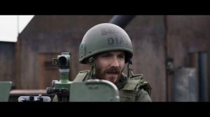 Рубеж выживания