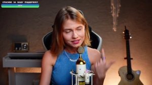 Саша Квашеная - Асфальт (Jacone ft. Kiliana) @kvashenaya