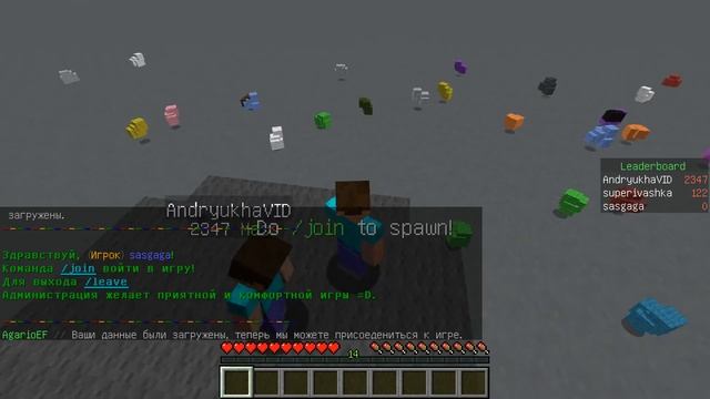 Играем на серверах Minecraft(a) смотреть онлайн