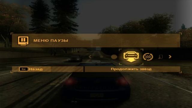 Need for Speed Most Wanted Black Edition .Прохождение смотреть онлайн