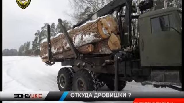 Зона X 15.02.2017 смотреть онлайн